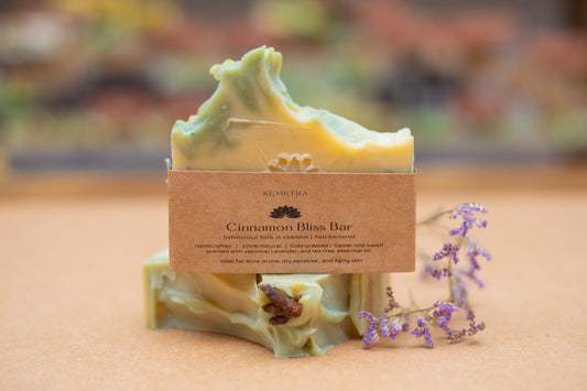 Cinnamon Bliss soap bar